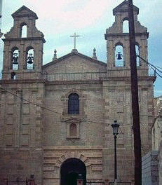 Iglesia Convento del Carmen de Málaga